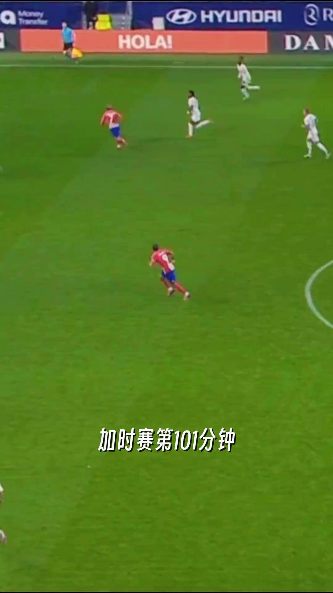 九游体育平台-包含巴黎翻盘巴西，格列兹曼高光表现的词条