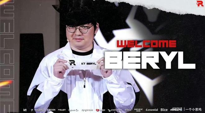 JDG横扫GEN，369送出助攻的简单介绍