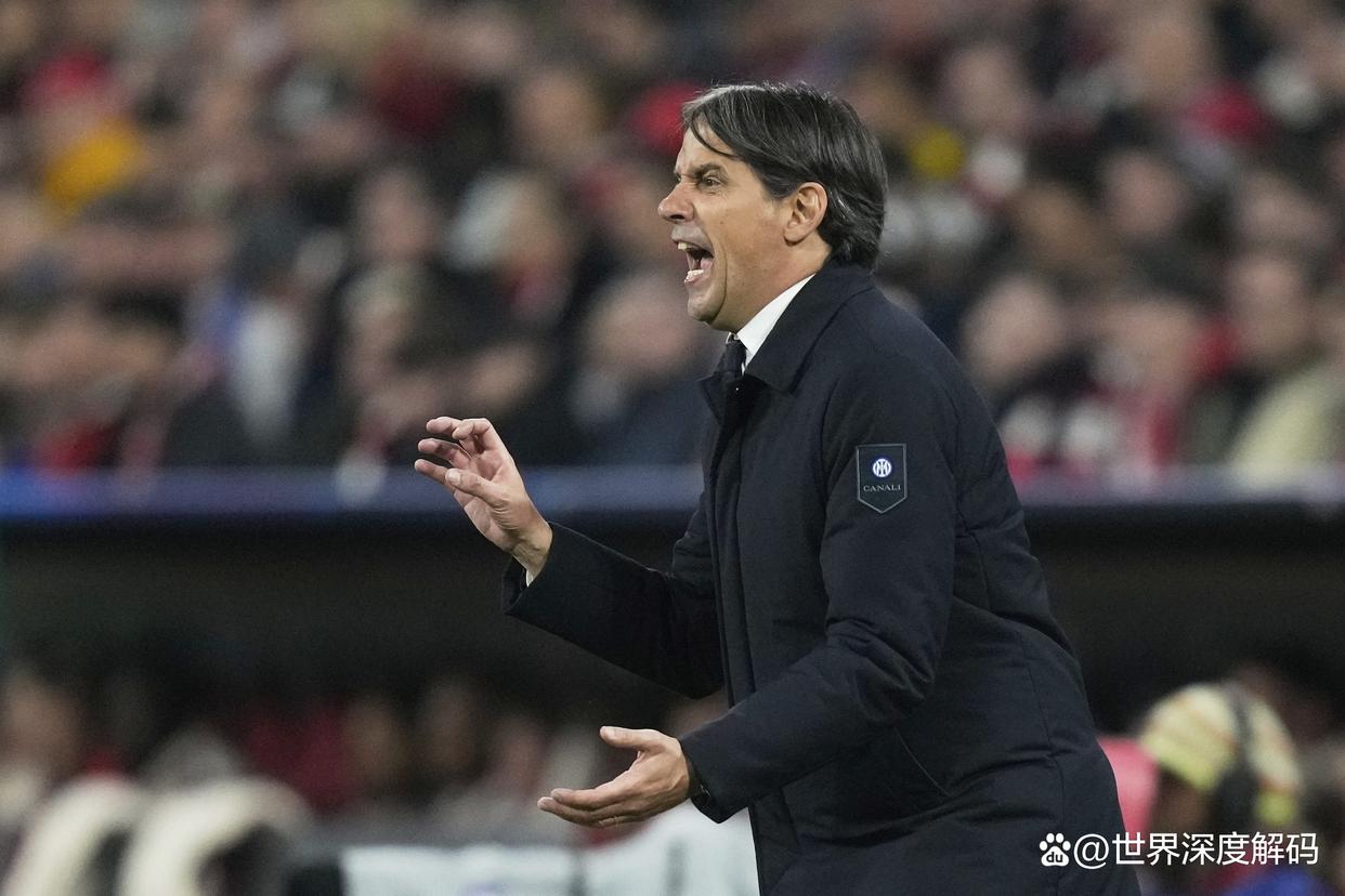 九游娱乐网页-国际米兰客场逆转，继续保持不败
