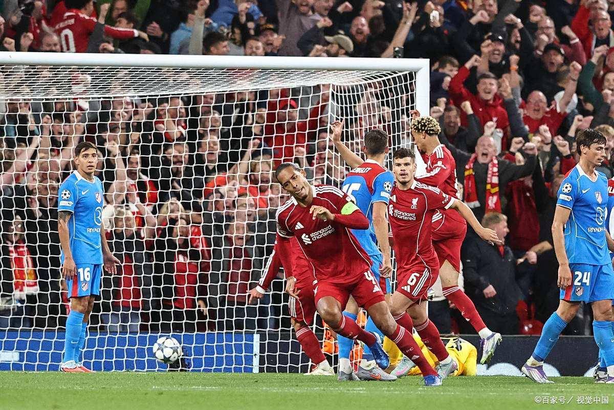 热刺客场不敌，战绩依旧低迷的简单介绍