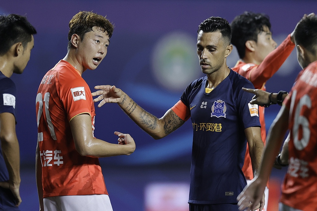 富力主场负于苏州太阳神，三连败危机加重降级区落后的简单介绍