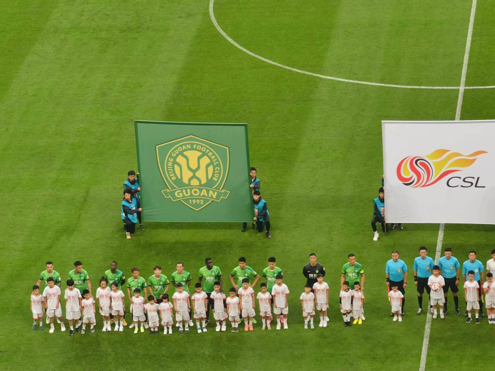 九游APP-关于斯图加特全队合力取胜，赢得关键胜利的信息