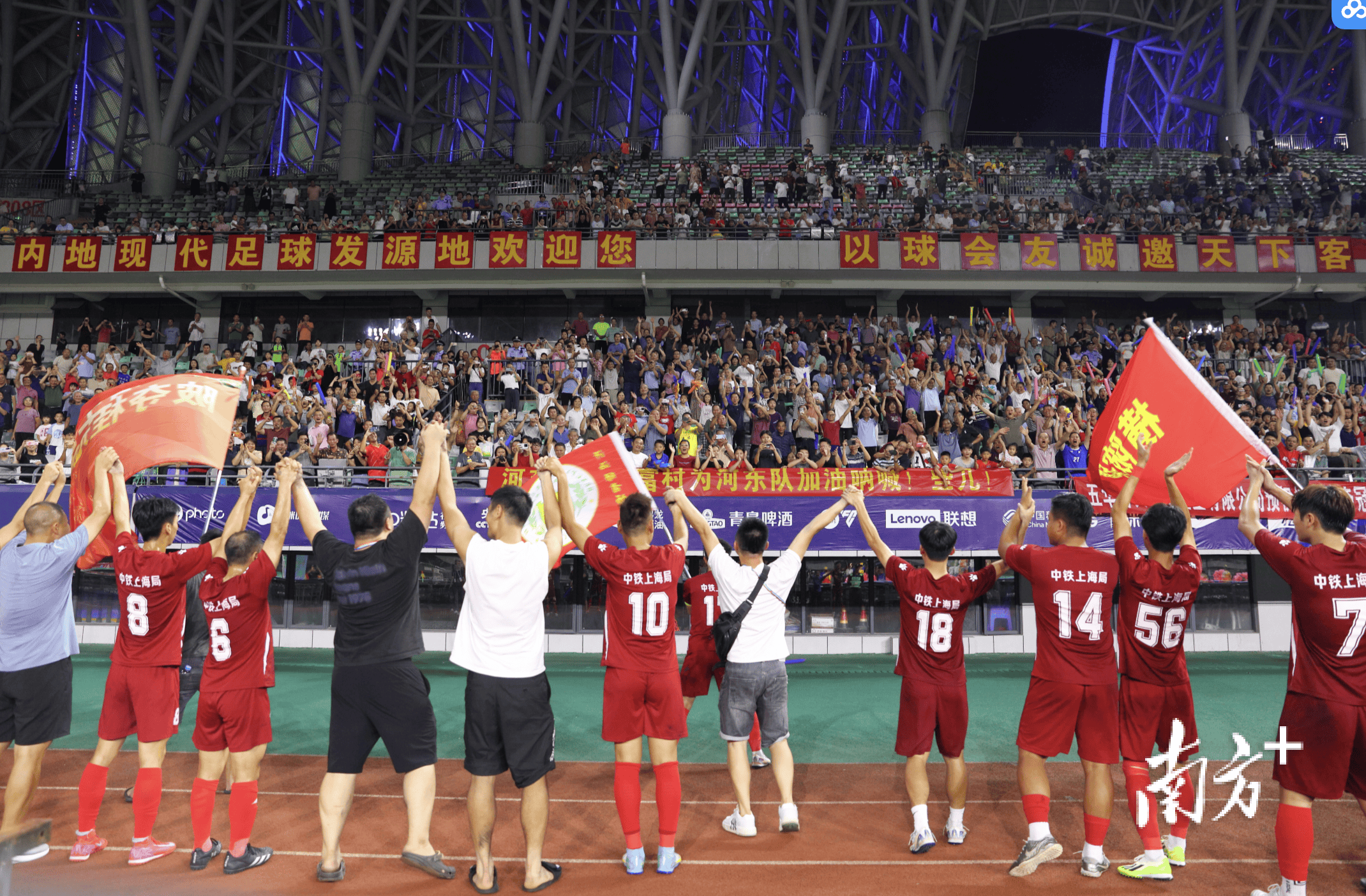 激情燃烧的足球对决,胜利近在眼前 激情燃烧的足球对决,胜利近在眼前