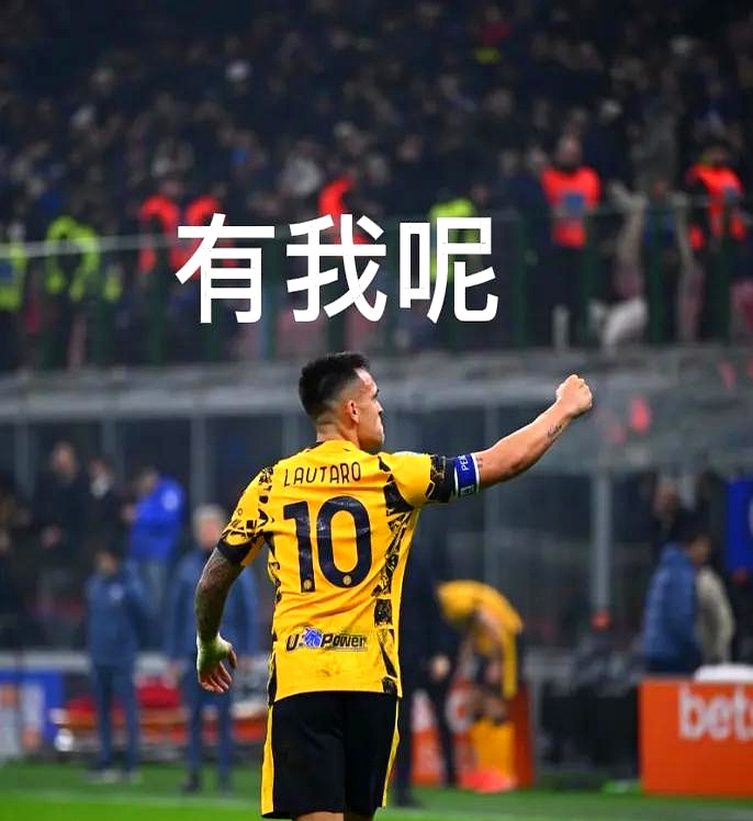 九游体育APP下载-曼联斗志昂扬！阿贾克斯手足无措的简单介绍