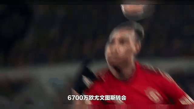 曼联斗志昂扬!阿贾克斯手足无措的简单介绍 曼联斗志昂扬!阿贾克斯手足无措的简单介绍