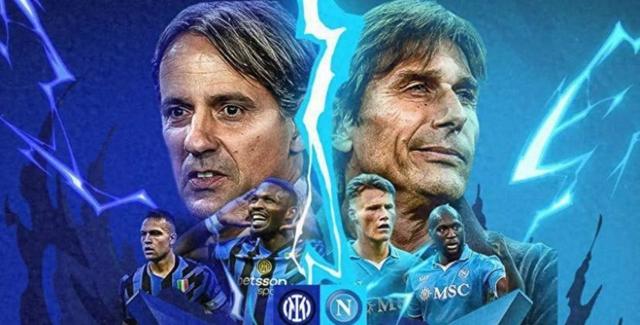 国际米兰强势击败对手占据领先