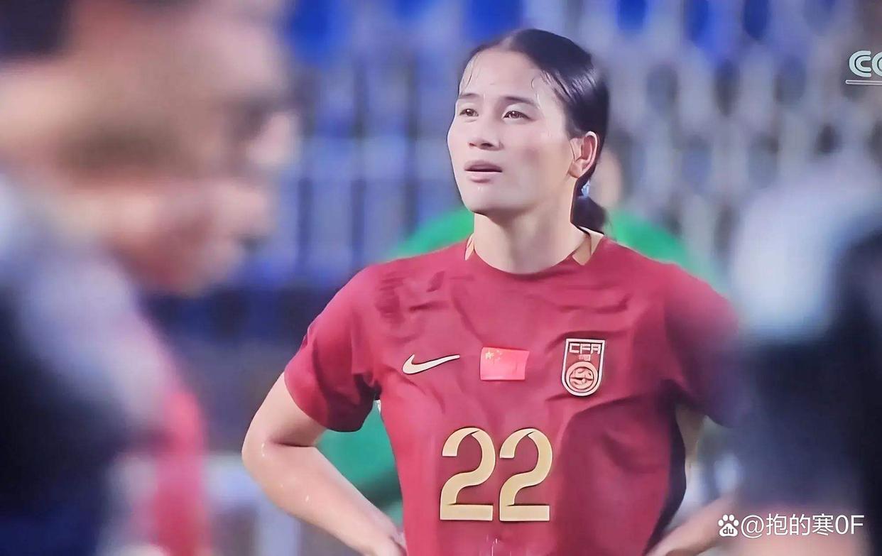 世界女足锦标赛中国队实现逆袭