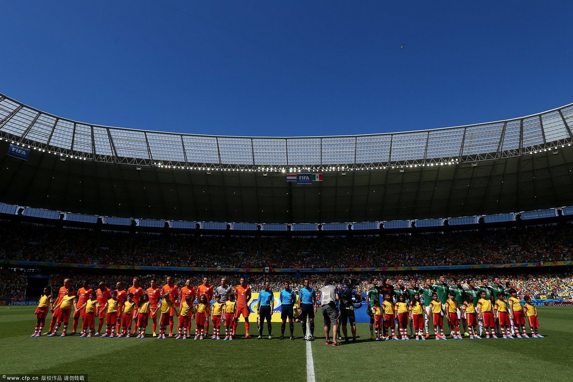 九游娱乐网站-墨西哥碾压荷兰，格纳布里点燃赛场